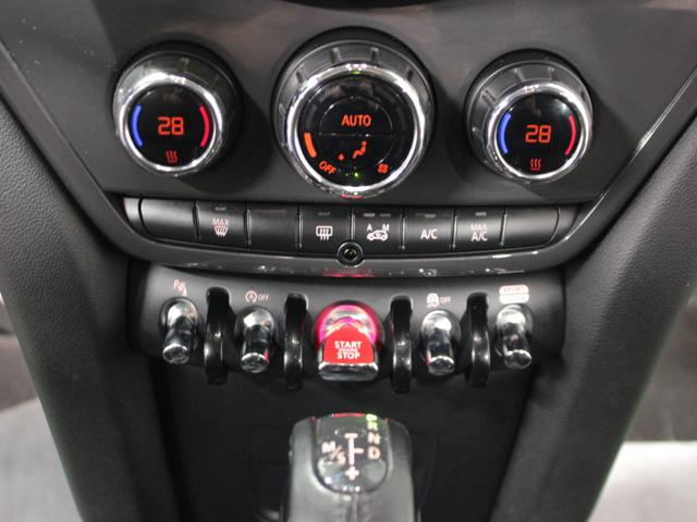 MINI Countryman 1.5 Cooper AUTOMATICA – NAVIGATORE