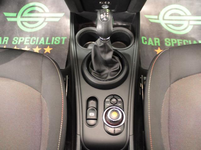 MINI Countryman 1.5 Cooper AUTOMATICA – NAVIGATORE