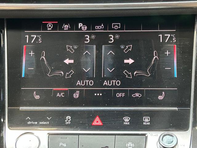 AUDI A8 50 TDI 3.0 quattro  SOLO PER OPERATORI DEL SETTORE