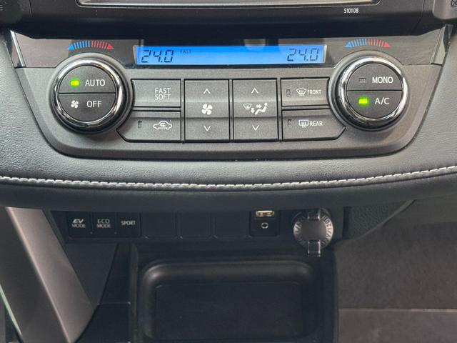 TOYOTA RAV 4 RAV4 2.5 Hybrid 4WD Business TAGLIANDI.UFFICIALI