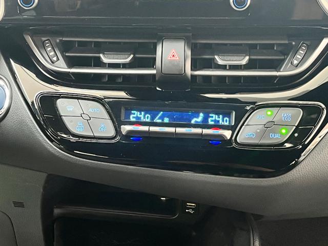 TOYOTA C-HR 1.8 Hybrid Trend GARANZIATOYOTA|CARPLAY|UNIPROP