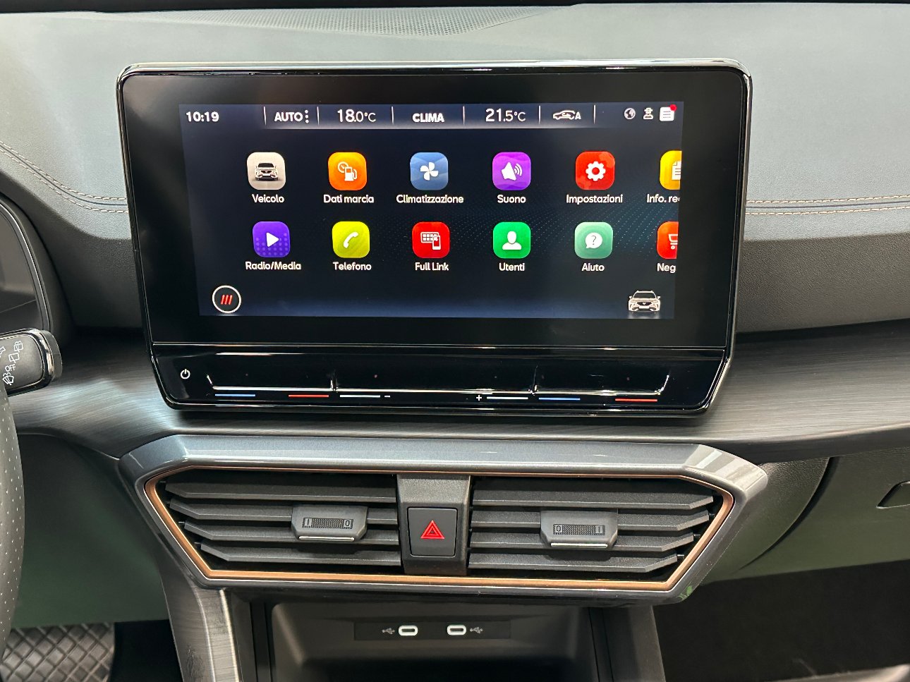 Cupra Formentor 1.5 tsi 150cv dsg AMBIENTE|ACC|PADDLES|18′