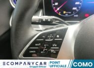 Mercedes-Benz GLC 200 AVANTGARDE Advanced Plus